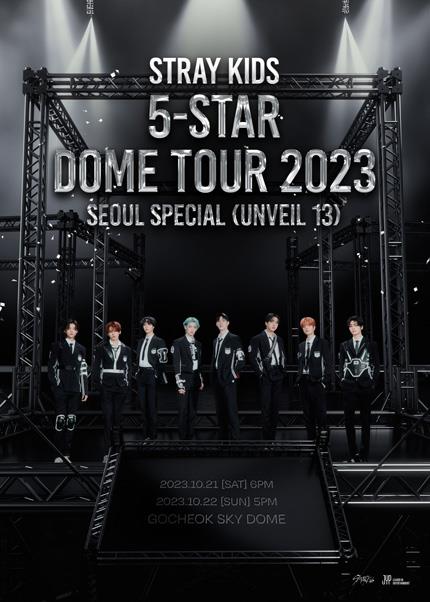 STRAY KIDS 5-STAR DOME TOUR 2023